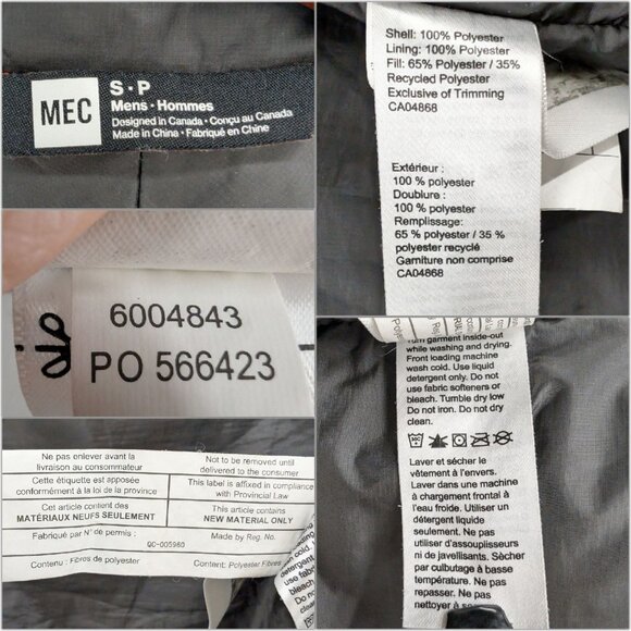 MEC Aura Vest Mens Grey Softshell Full Zip Lightweight Lined Insulated Size S - Picture 5 of 10